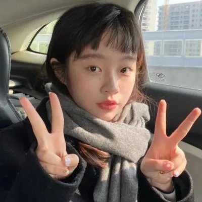珍爱